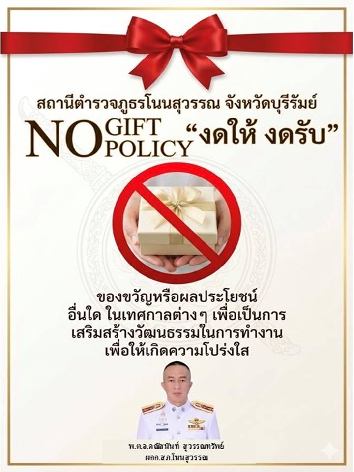 ภาพนิ่ง1